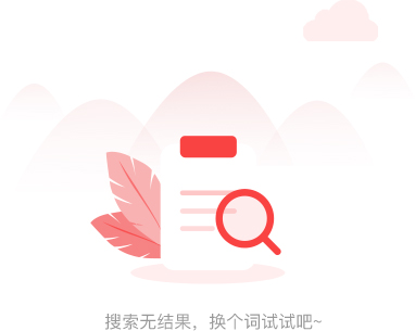 k8凯发官网(中国)天生赢家·一触即发