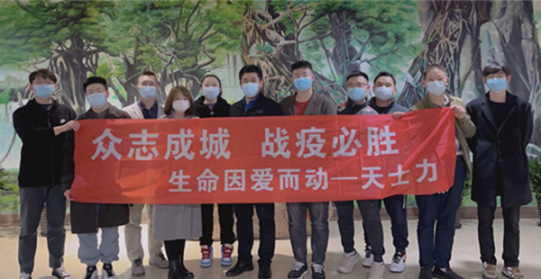 k8凯发官网集团