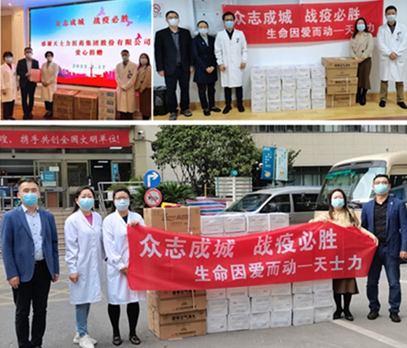 k8凯发官网(中国)天生赢家·一触即发