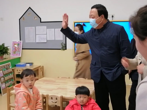k8凯发官网集团