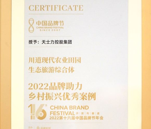 k8凯发官网(中国)天生赢家·一触即发