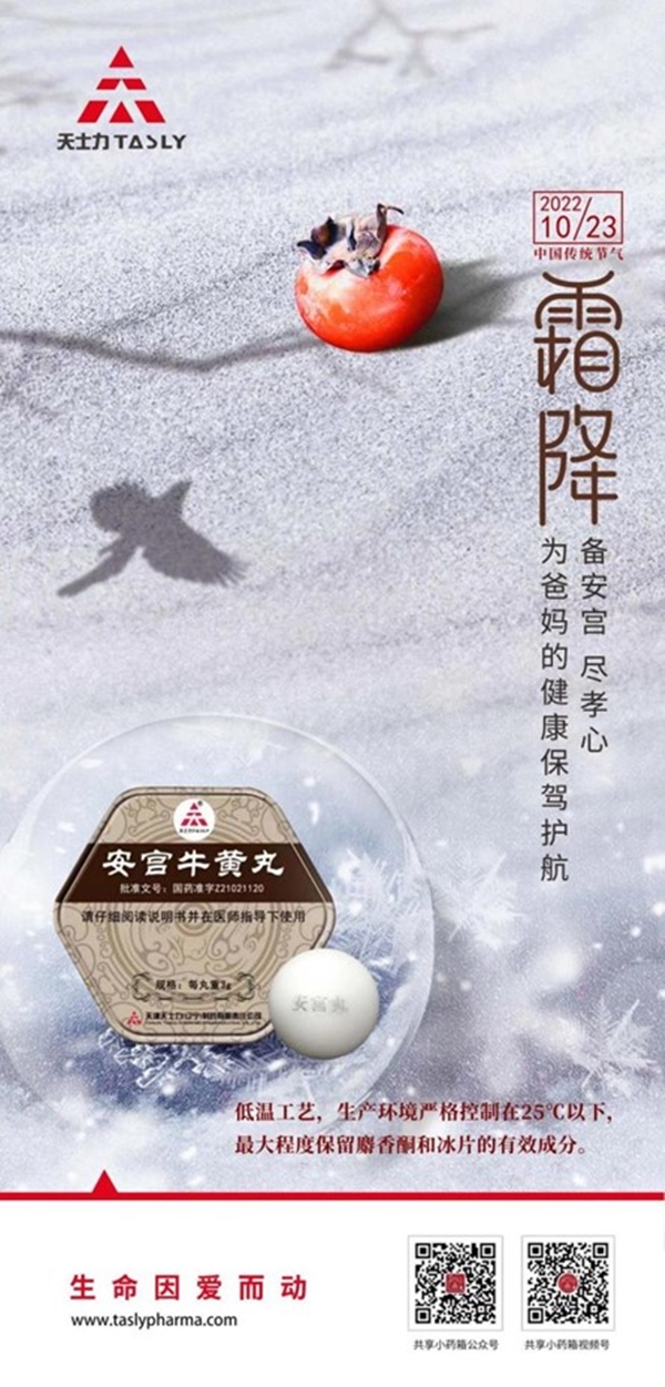 k8凯发官网集团