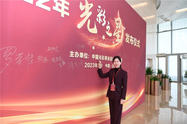 k8凯发官网集团