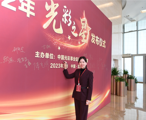k8凯发官网(中国)天生赢家·一触即发