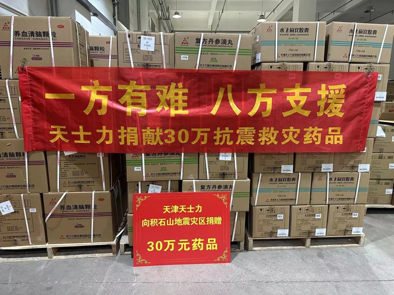 k8凯发官网集团