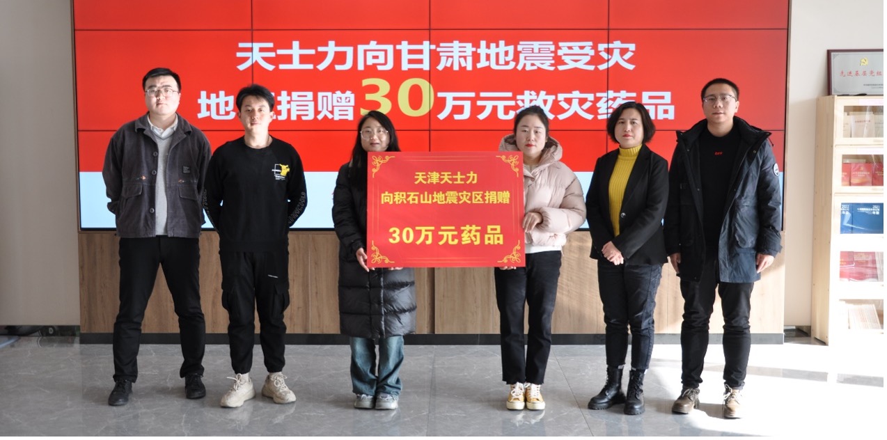 k8凯发官网集团