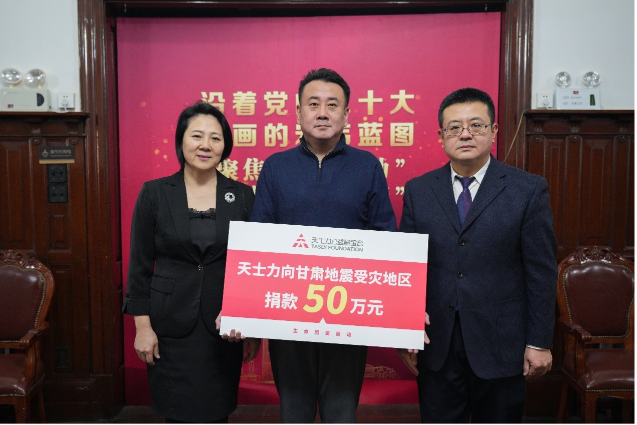 k8凯发官网(中国)天生赢家·一触即发