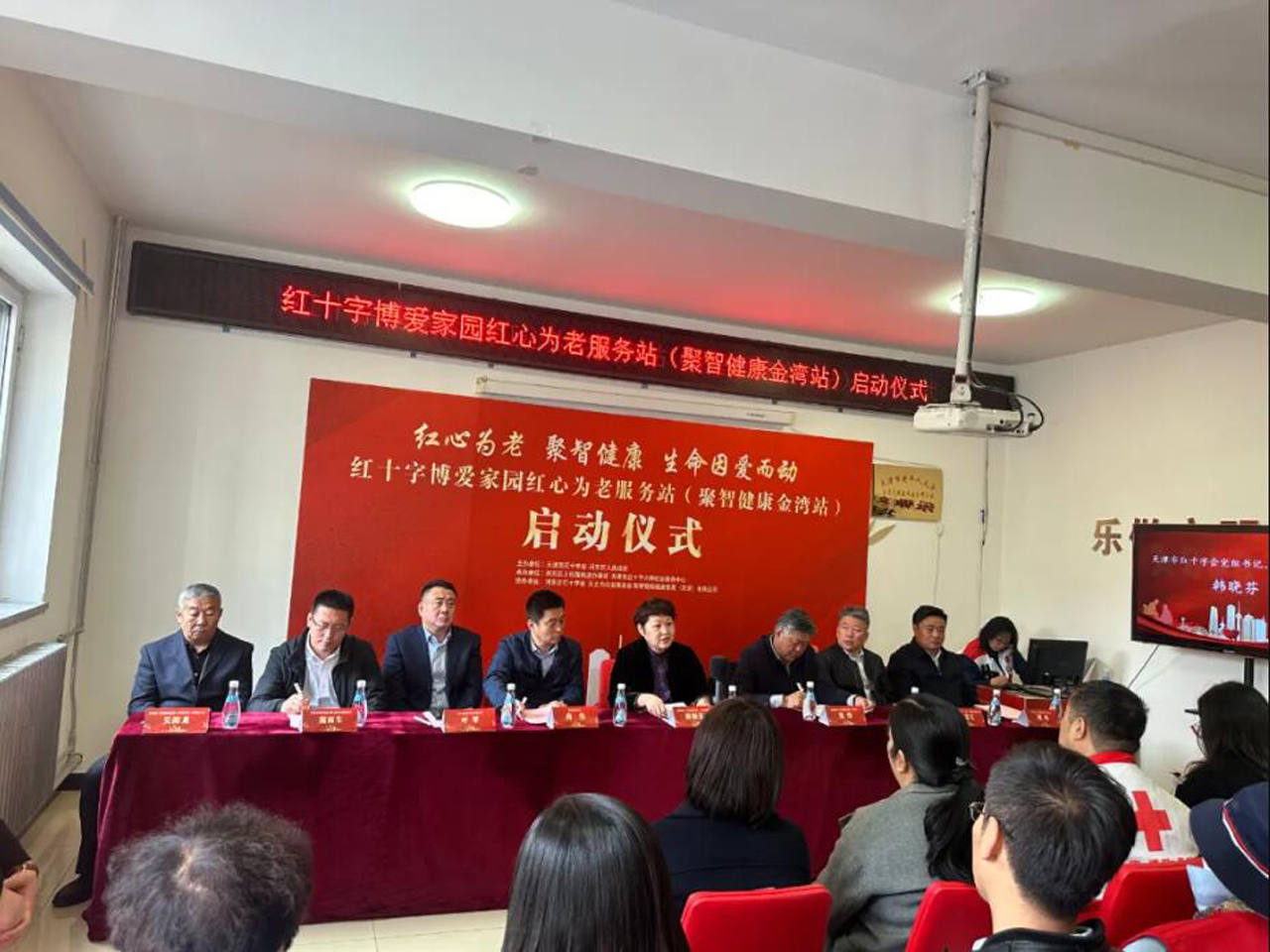 k8凯发官网集团