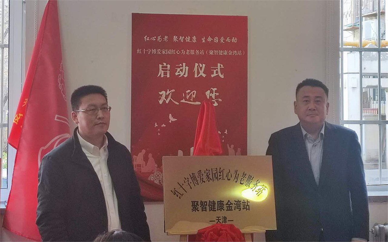 k8凯发官网集团