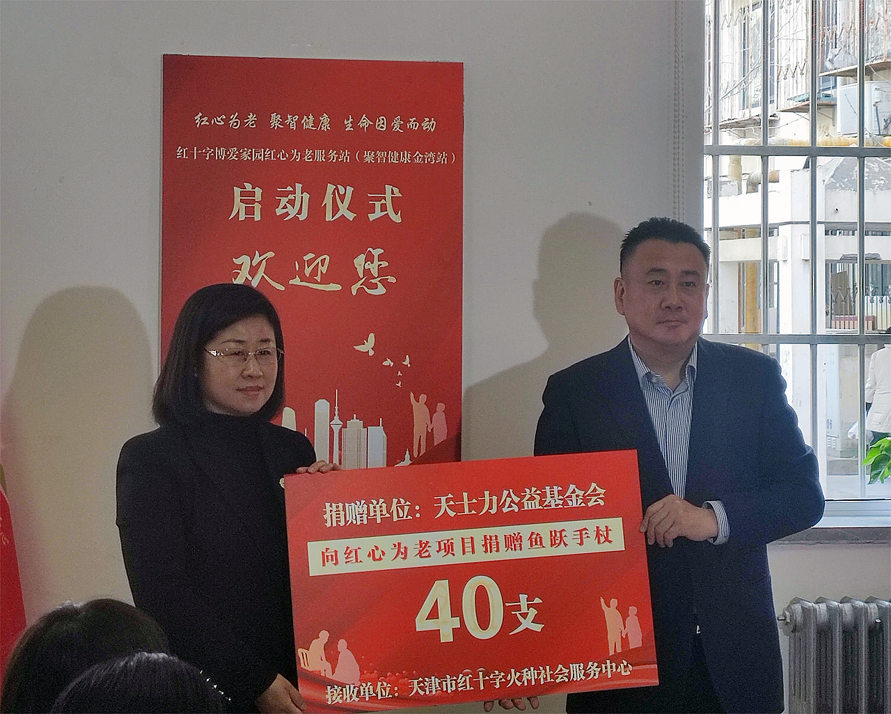 k8凯发官网集团