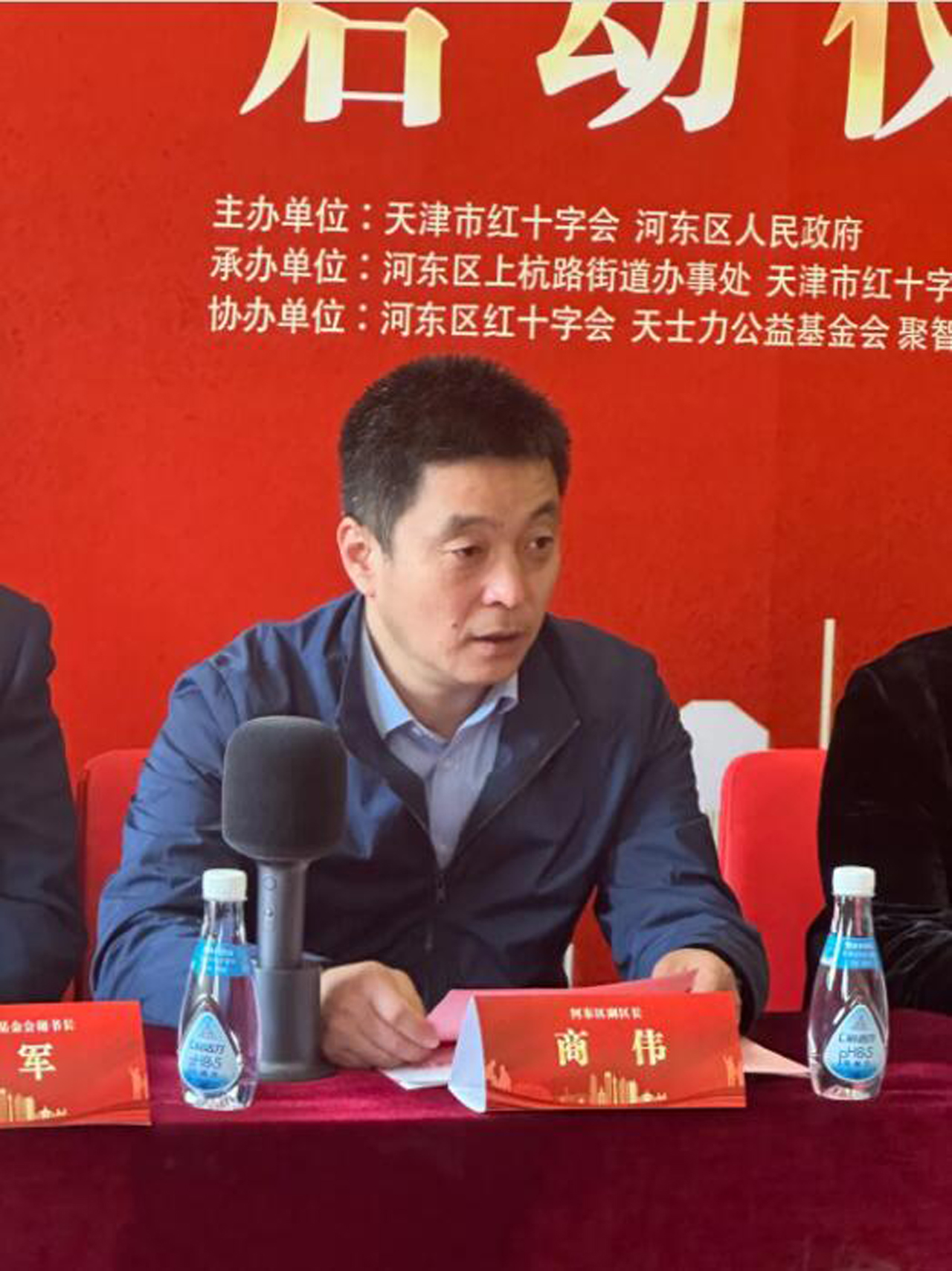k8凯发官网集团