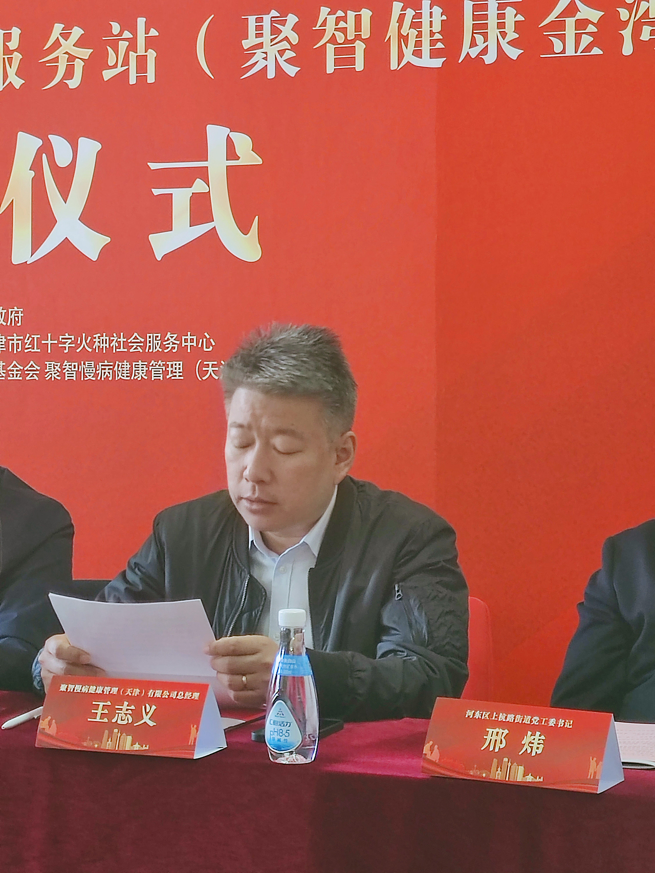 k8凯发官网集团