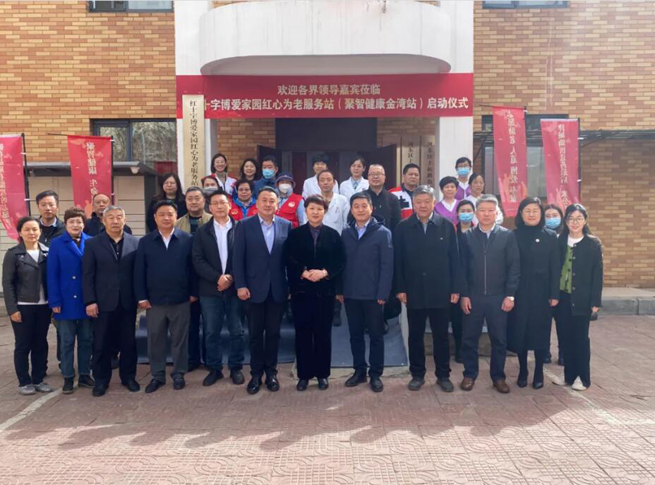 k8凯发官网集团