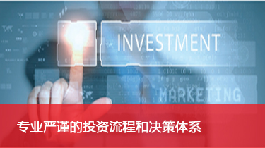 k8凯发官网(中国)天生赢家·一触即发