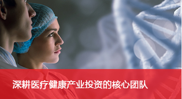 k8凯发官网(中国)天生赢家·一触即发