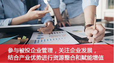 k8凯发官网(中国)天生赢家·一触即发