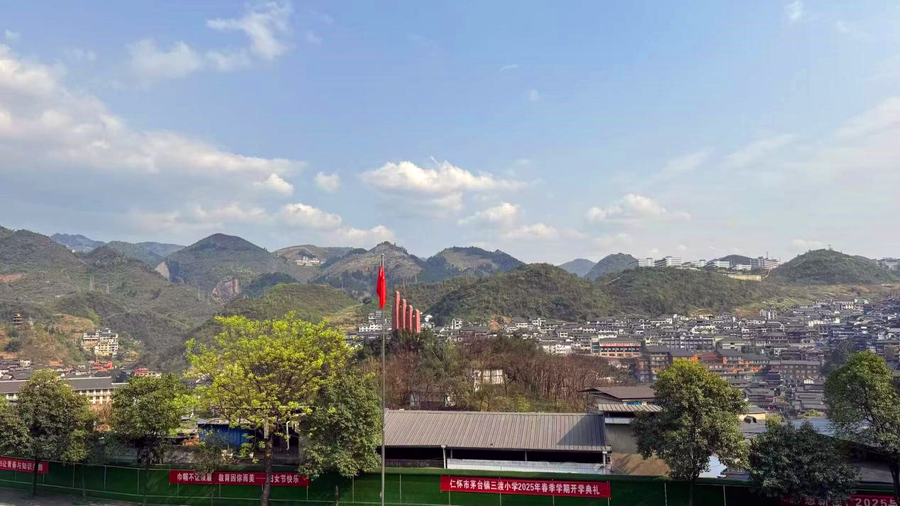 k8凯发官网集团