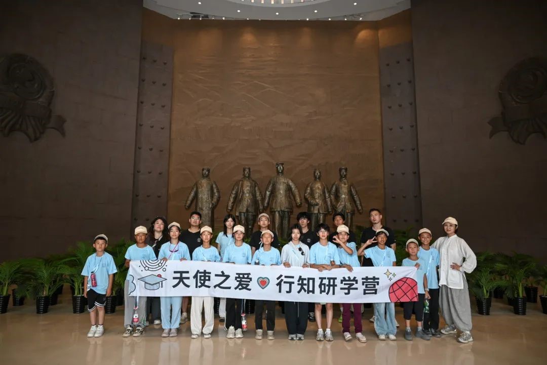 k8凯发官网集团