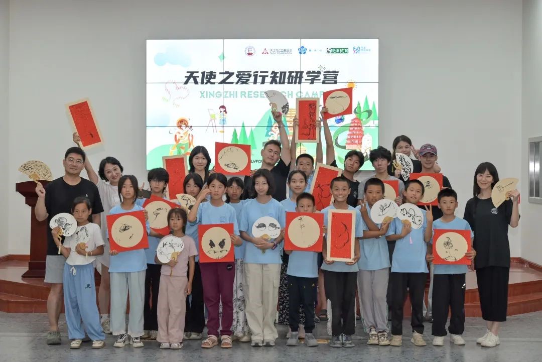 k8凯发官网集团