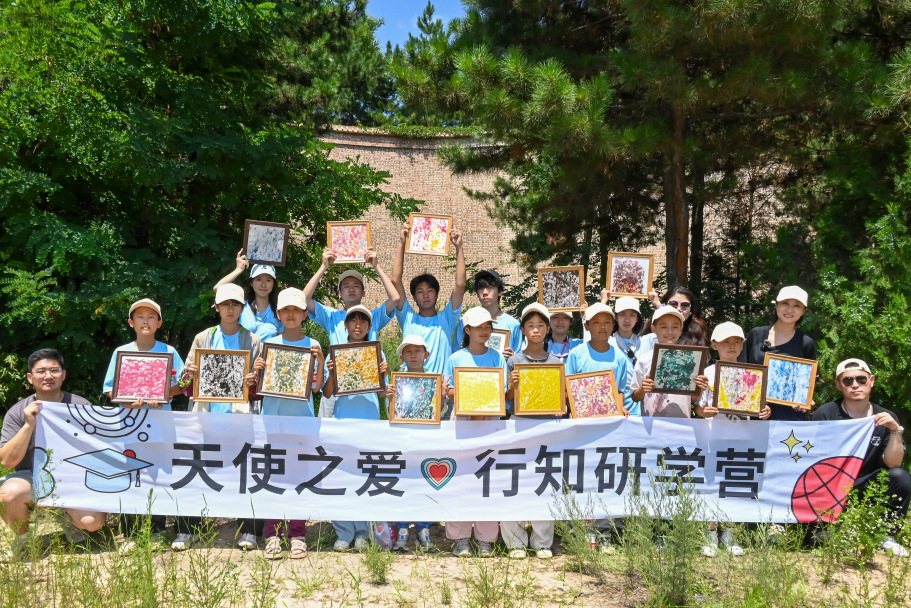 k8凯发官网(中国)天生赢家·一触即发