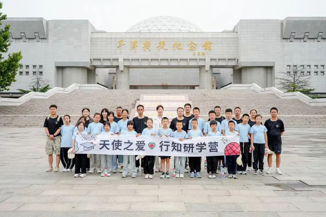 k8凯发官网集团