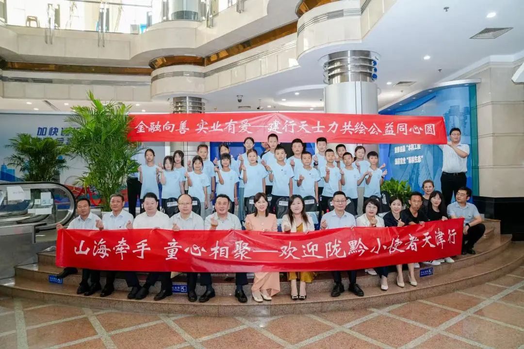 k8凯发官网集团