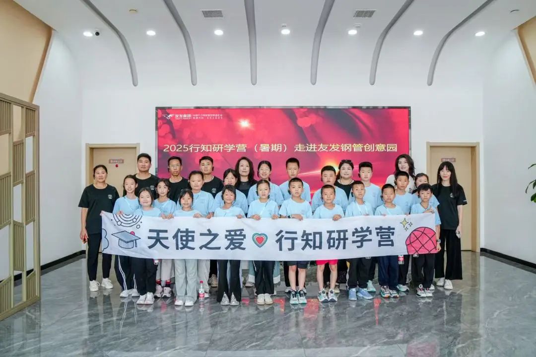 k8凯发官网集团