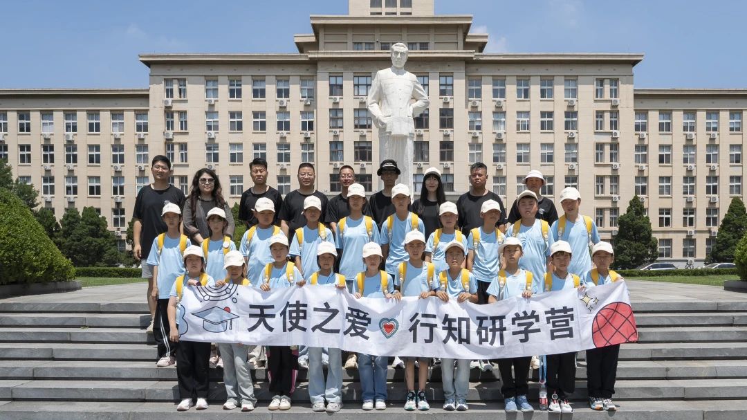 k8凯发官网(中国)天生赢家·一触即发